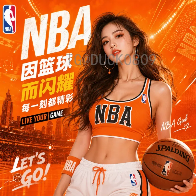 完整2026美加墨世界杯国足赛程详解：从预选赛到正赛的全景展望