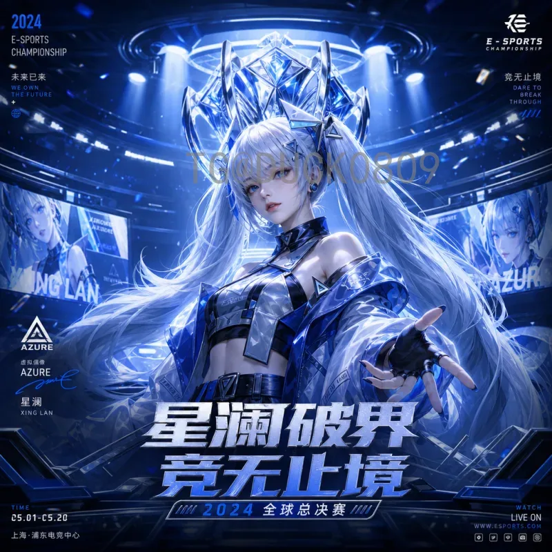 深入解析西班牙世界杯决赛：战术博弈与历史时刻